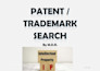 patent search your amazon product and idea in UK, US, euipo, asia